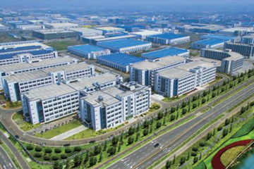 沁阳市产业集聚区      